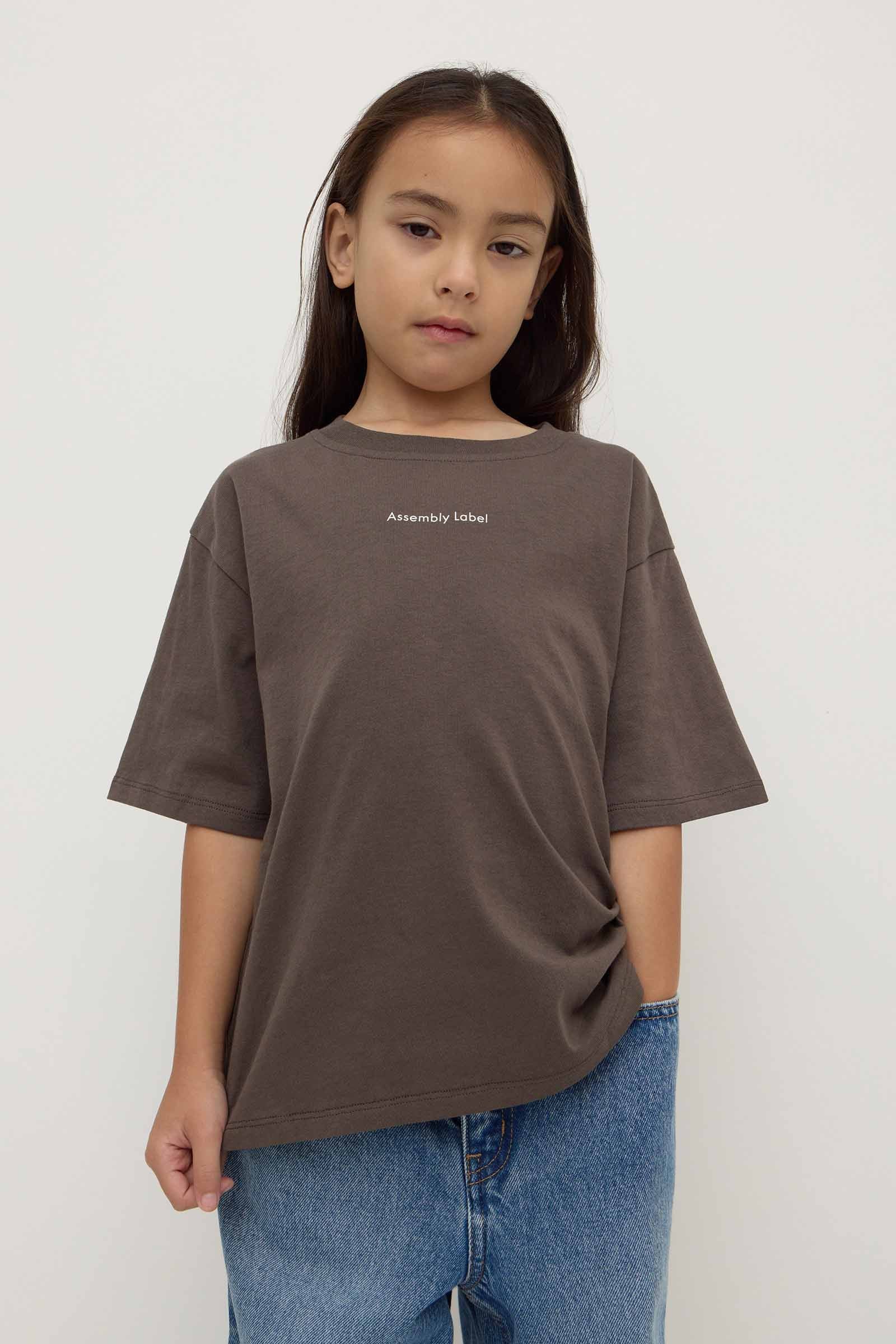 Kids Atelier Logo Tee